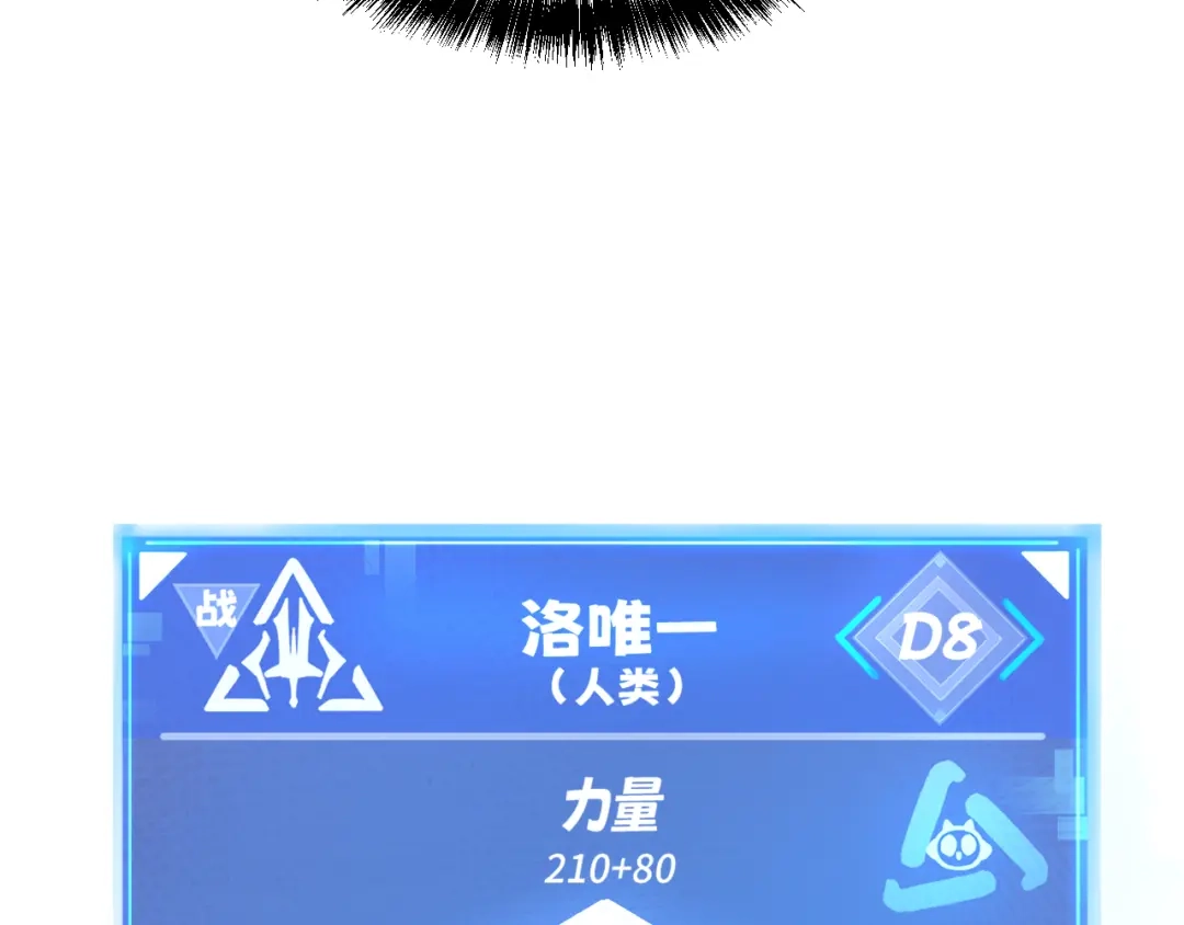 第195页