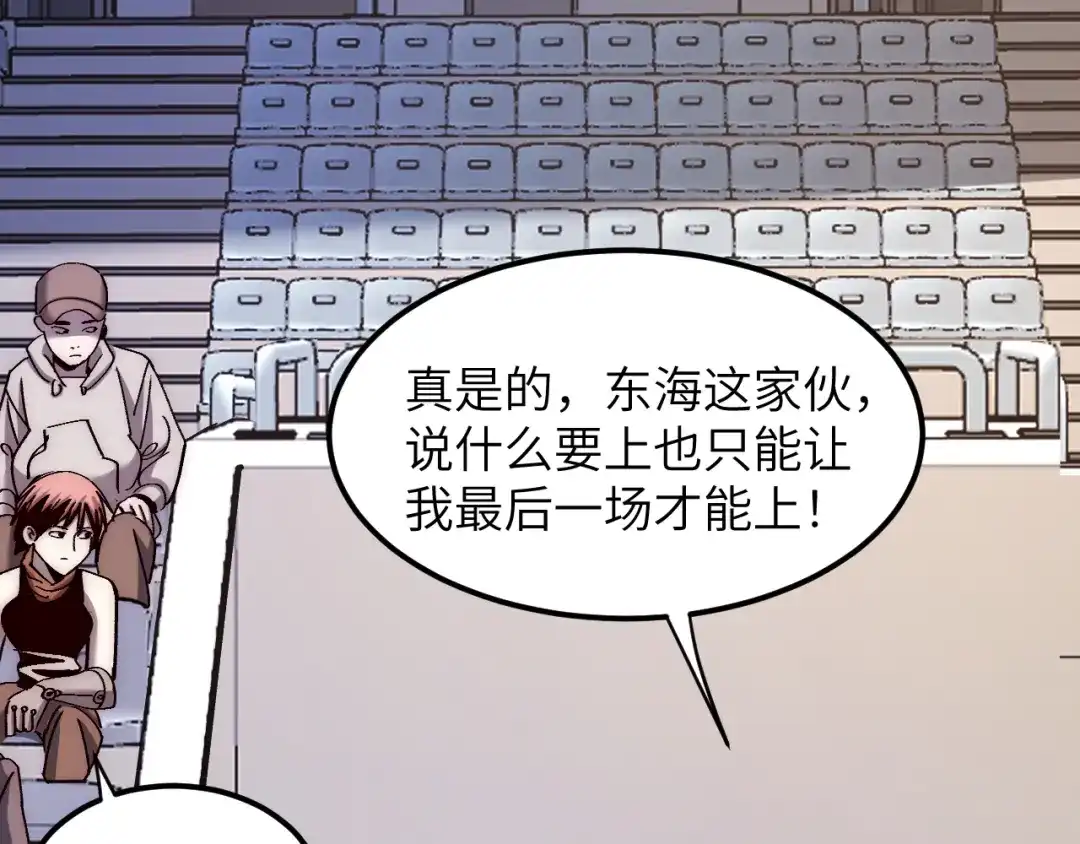 第160页