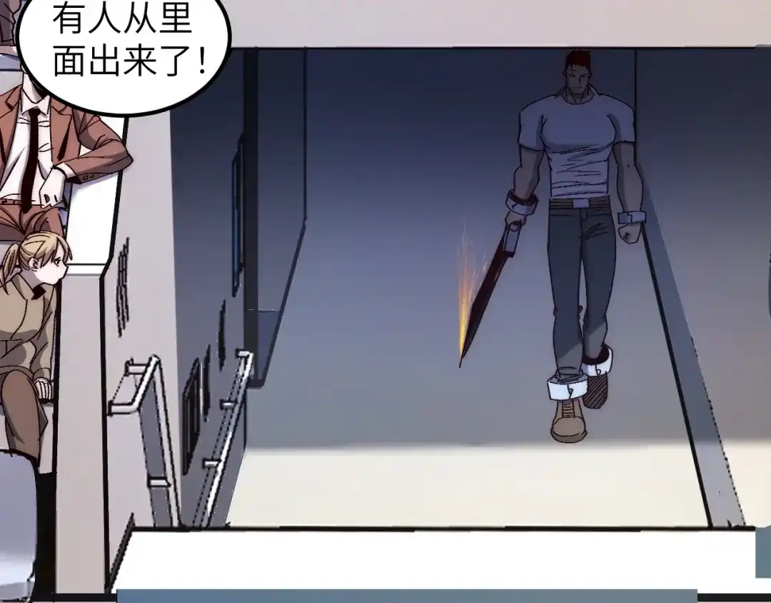 第161页