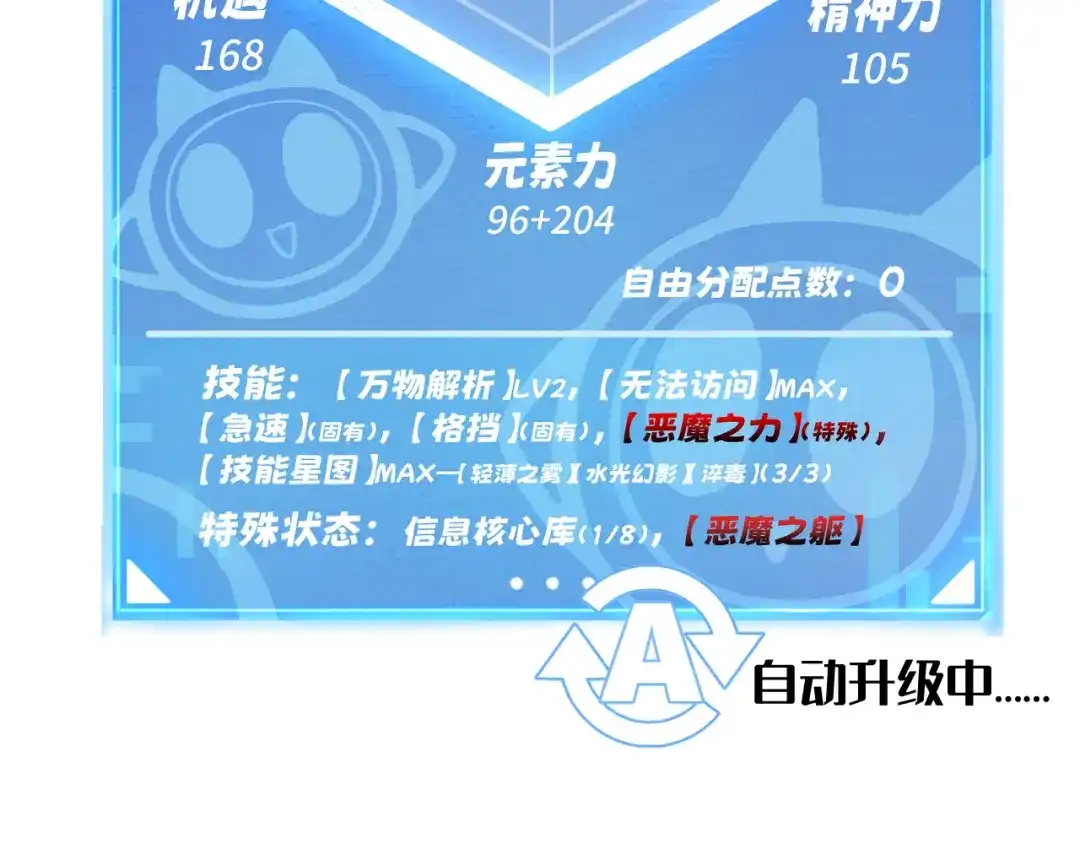 第183页