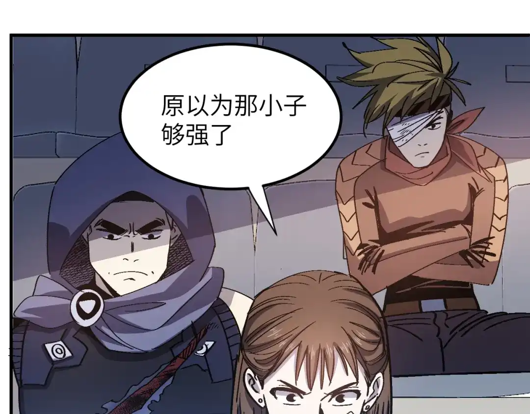 第151页