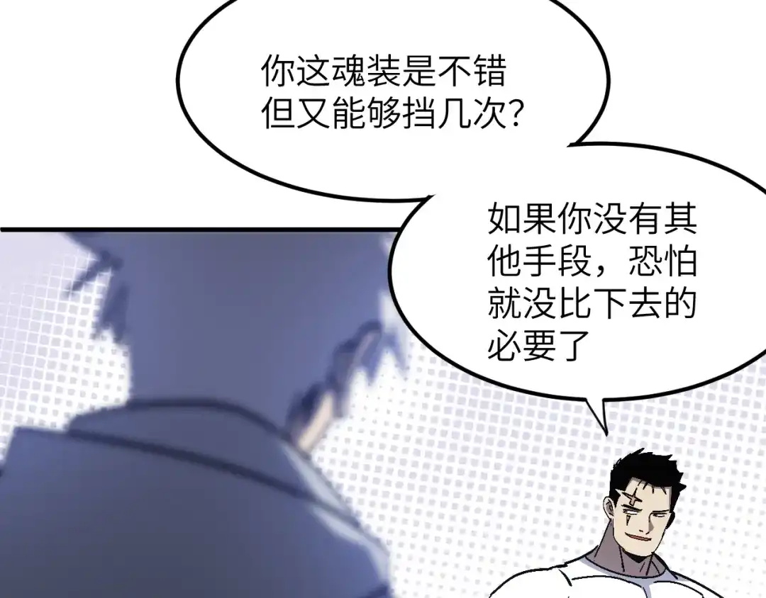 第184页