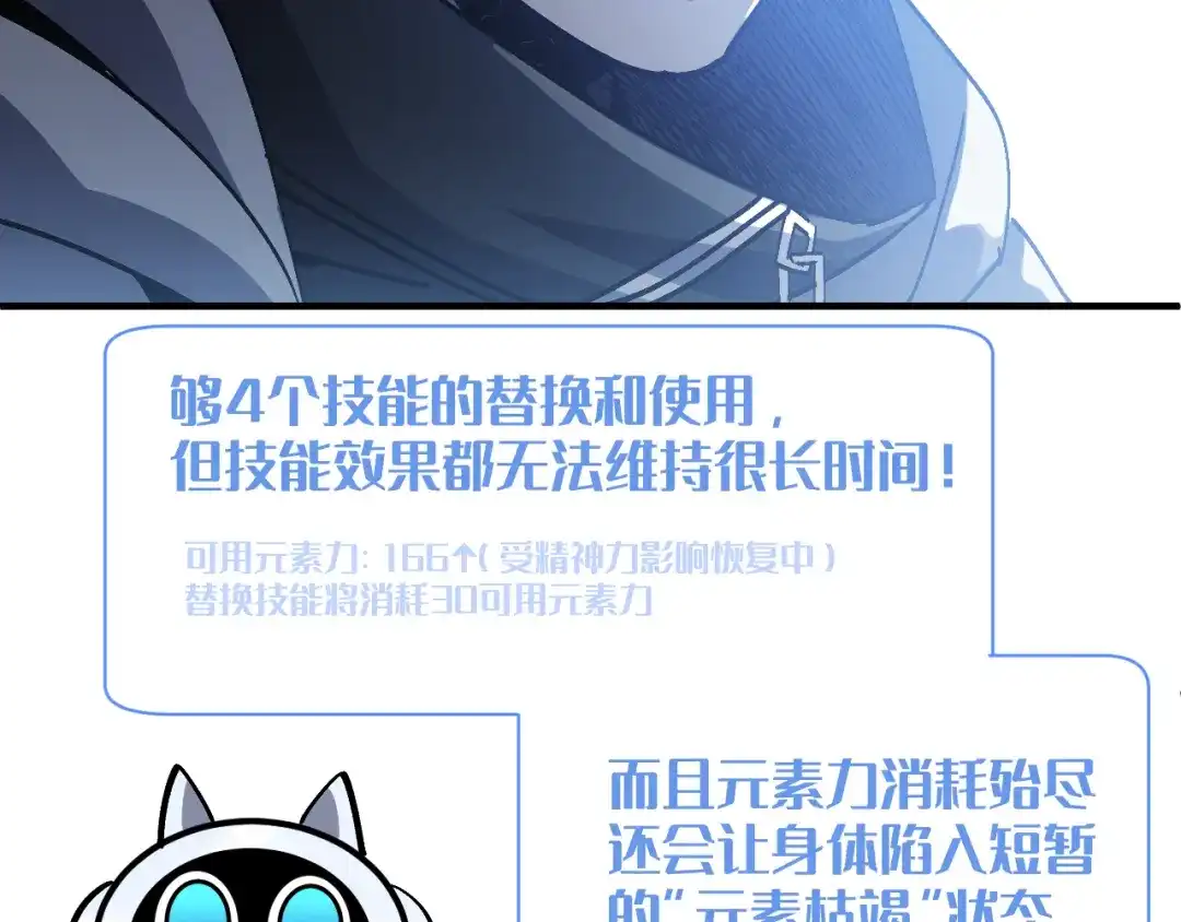 第187页