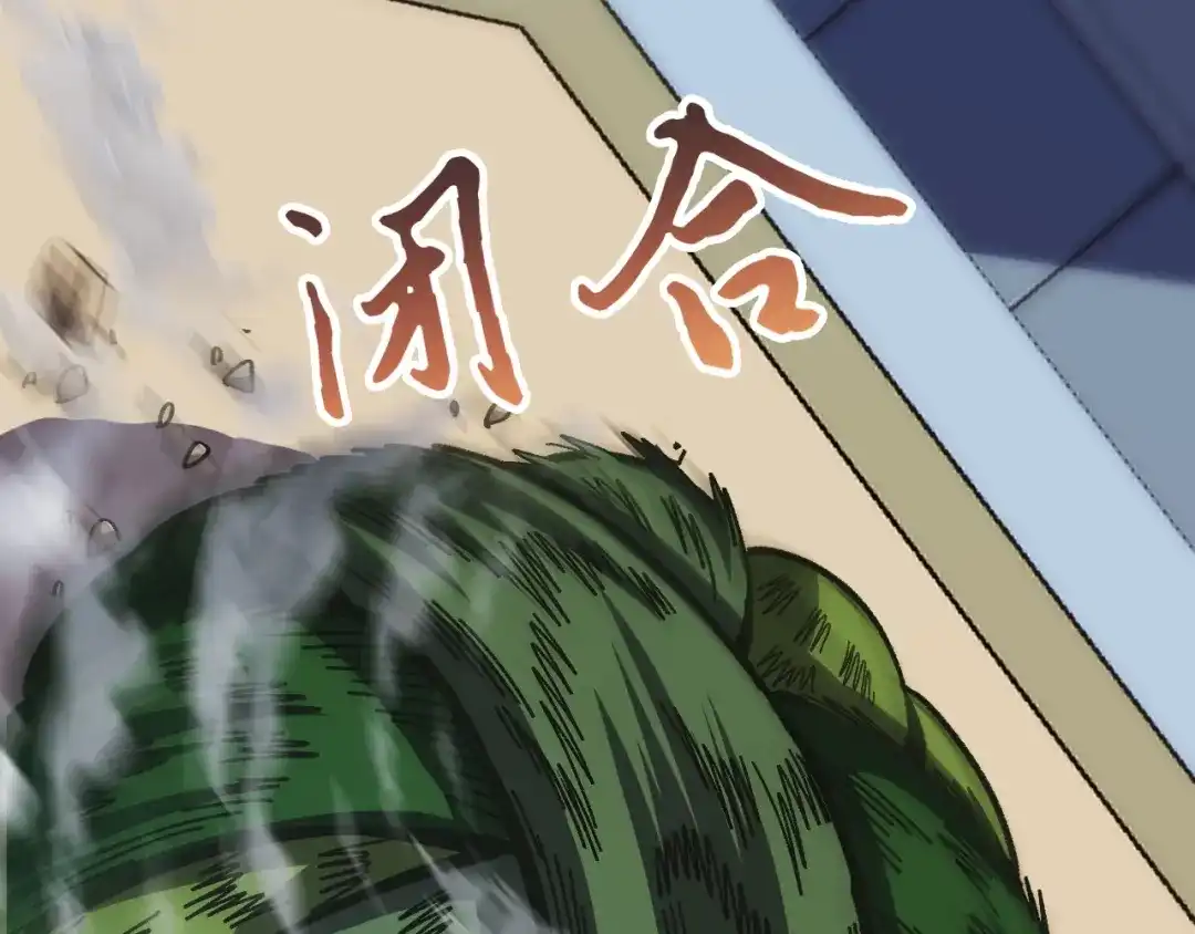 第201页
