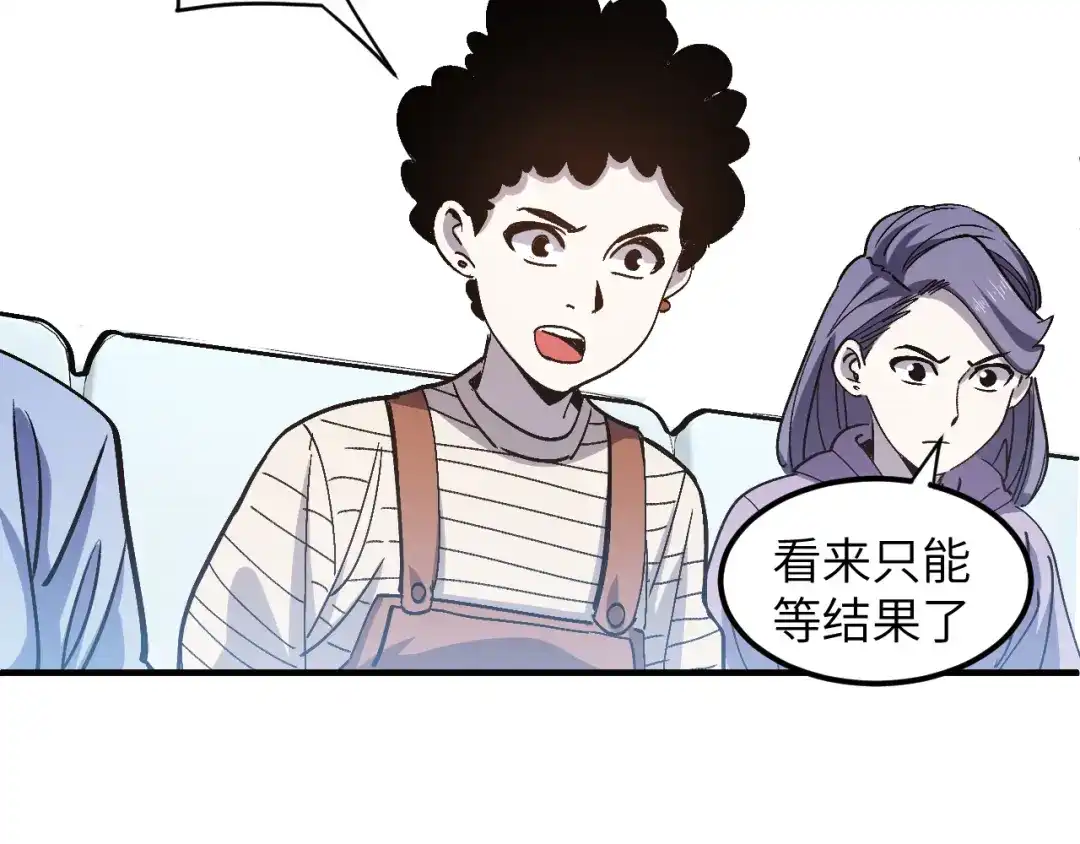 第205页