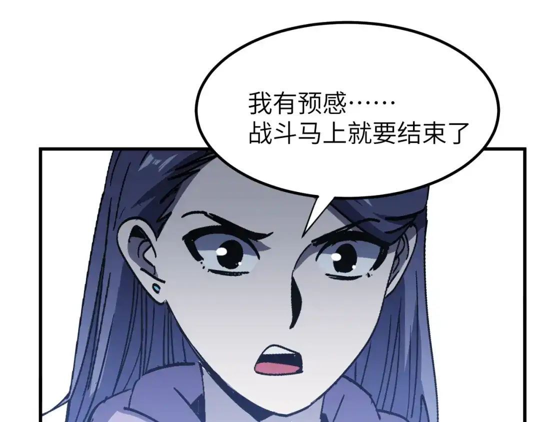 第206页