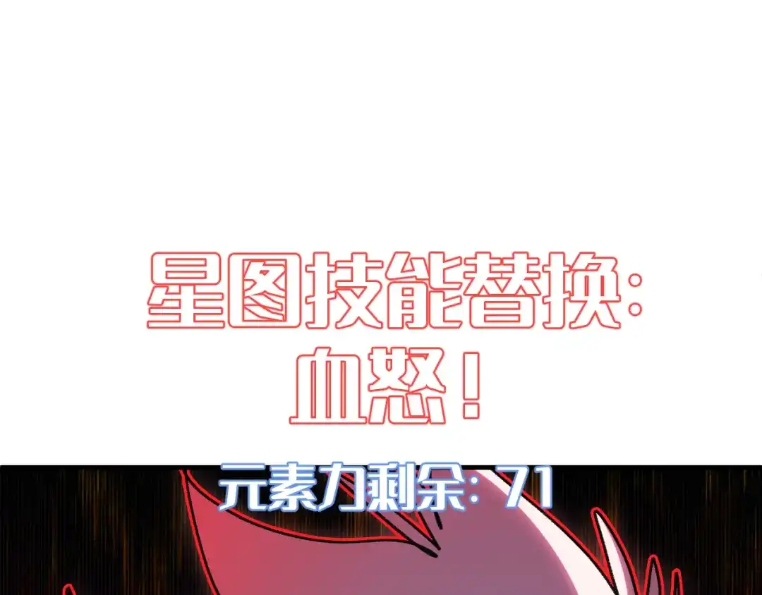 第214页
