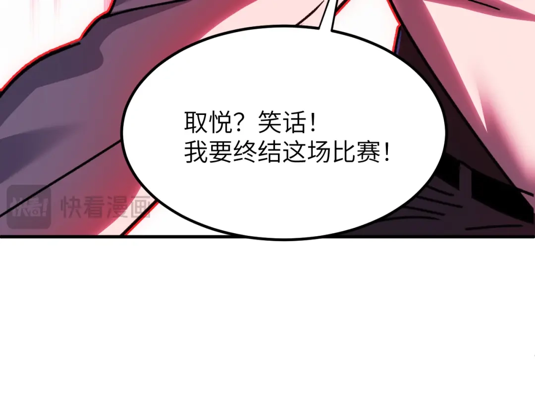 第217页