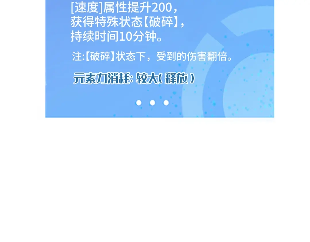 第222页