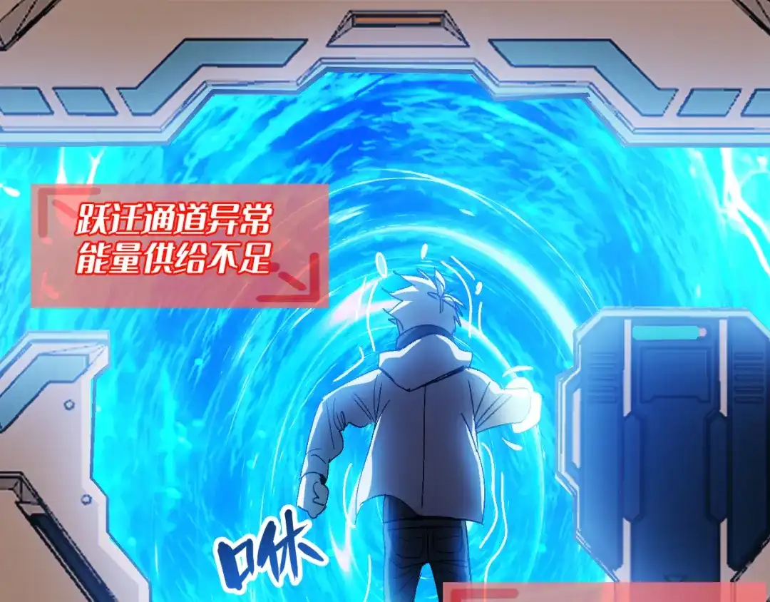 第161页