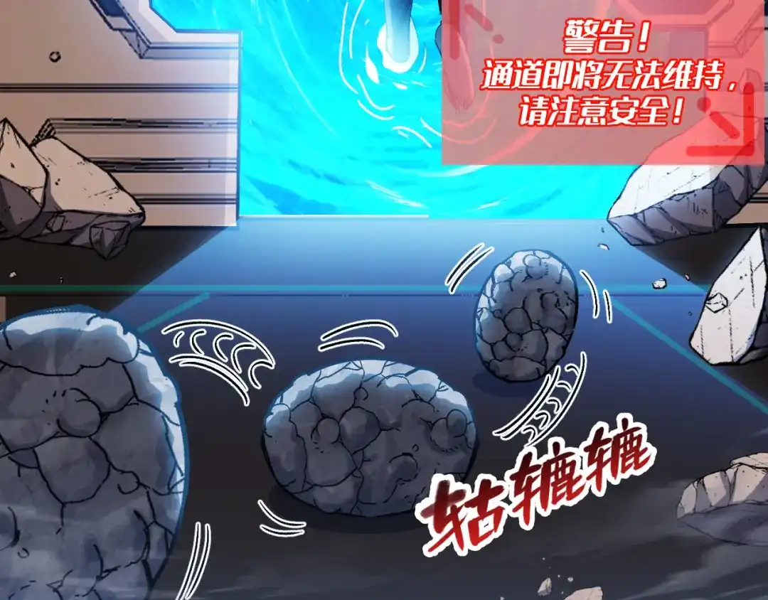 第162页