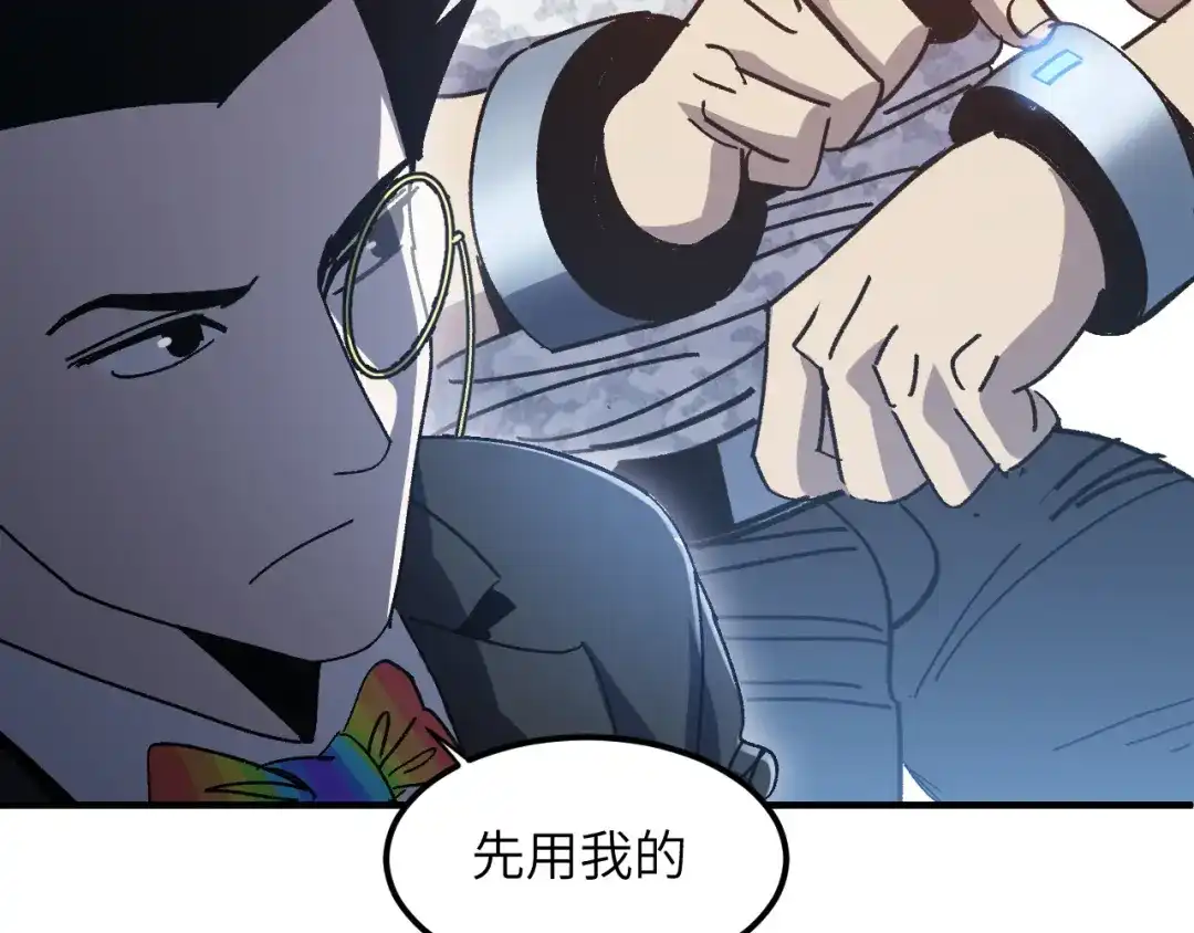 第172页