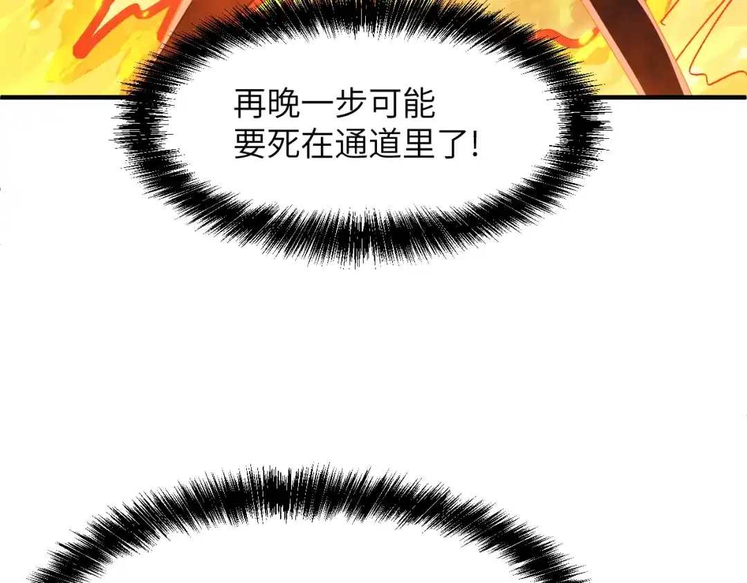 第185页