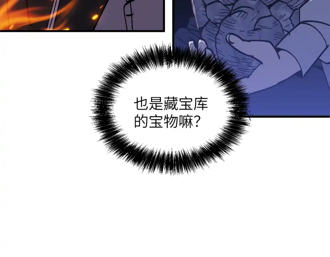 第188页