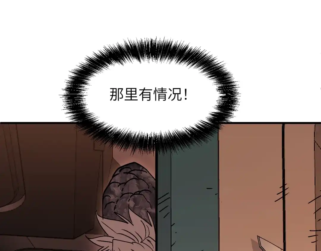 第196页