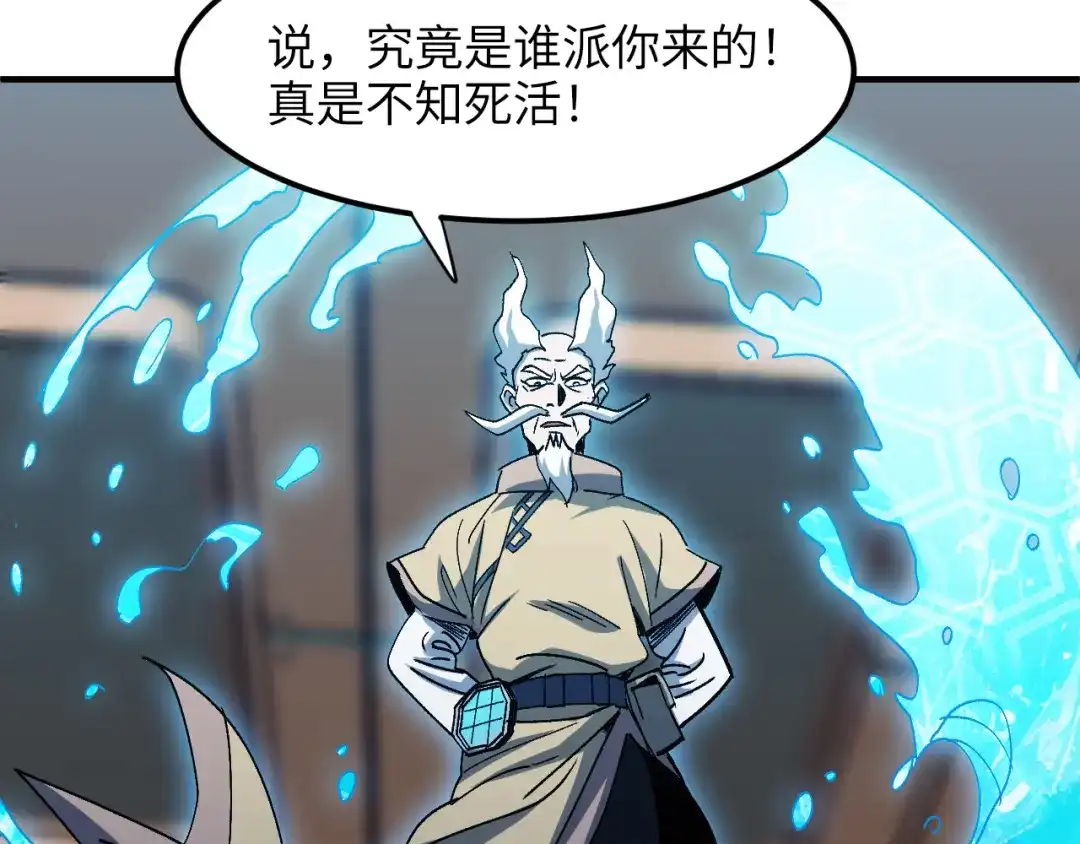 第204页