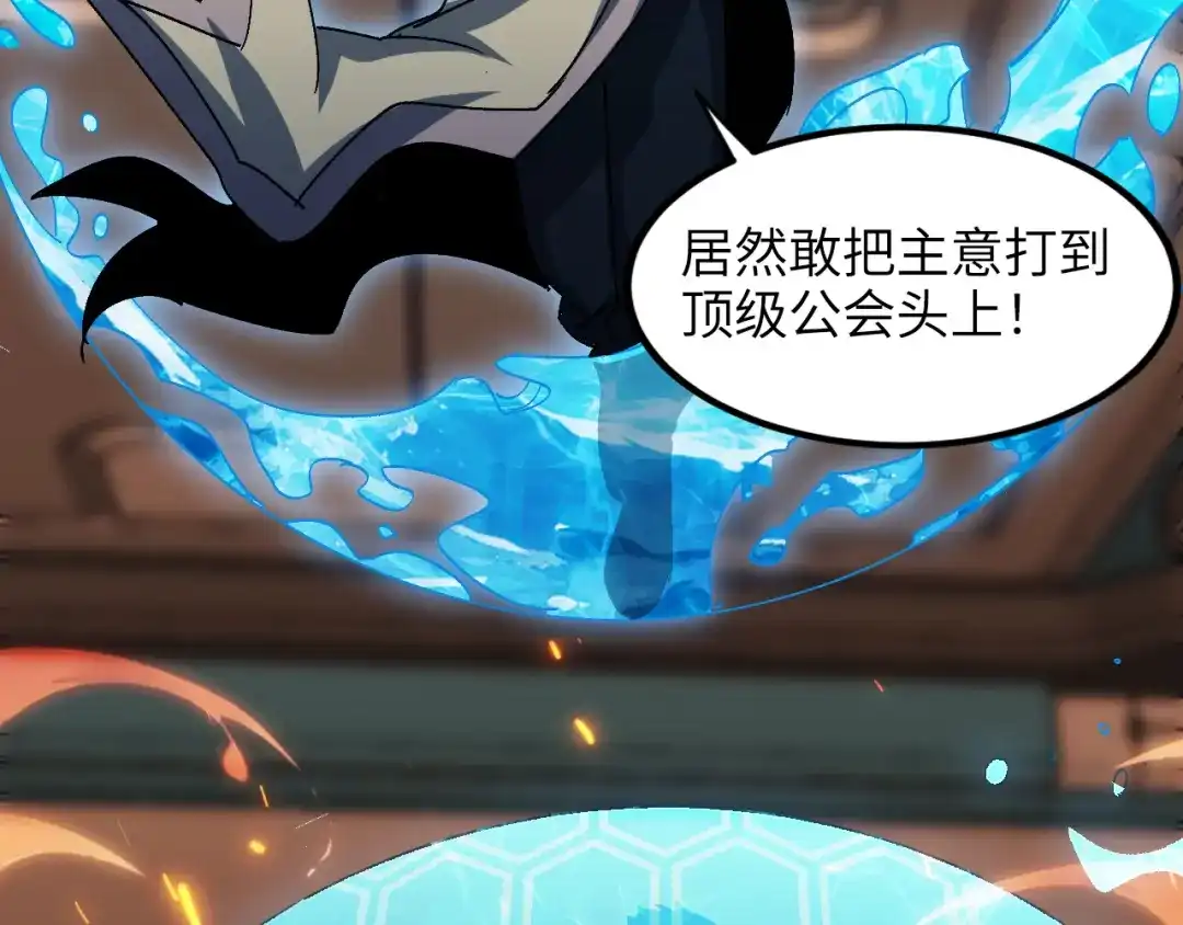 第205页