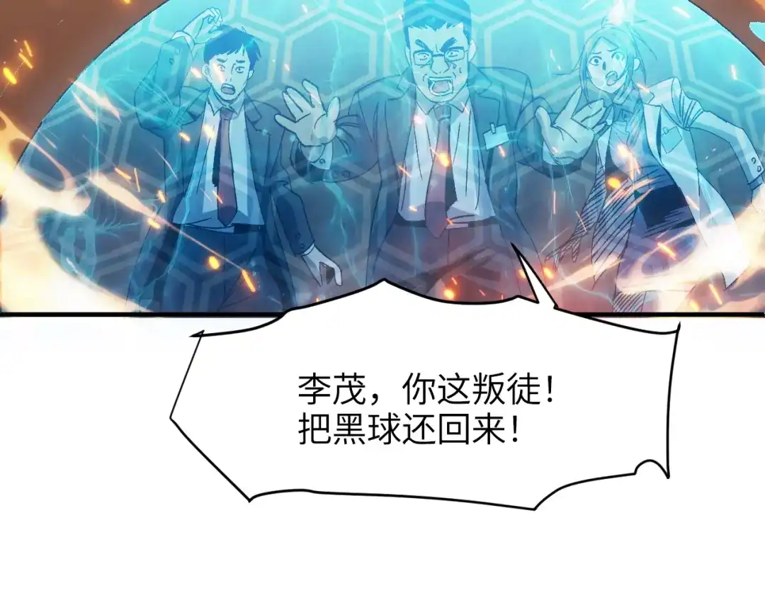 第206页