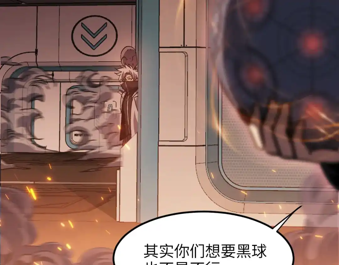 第208页