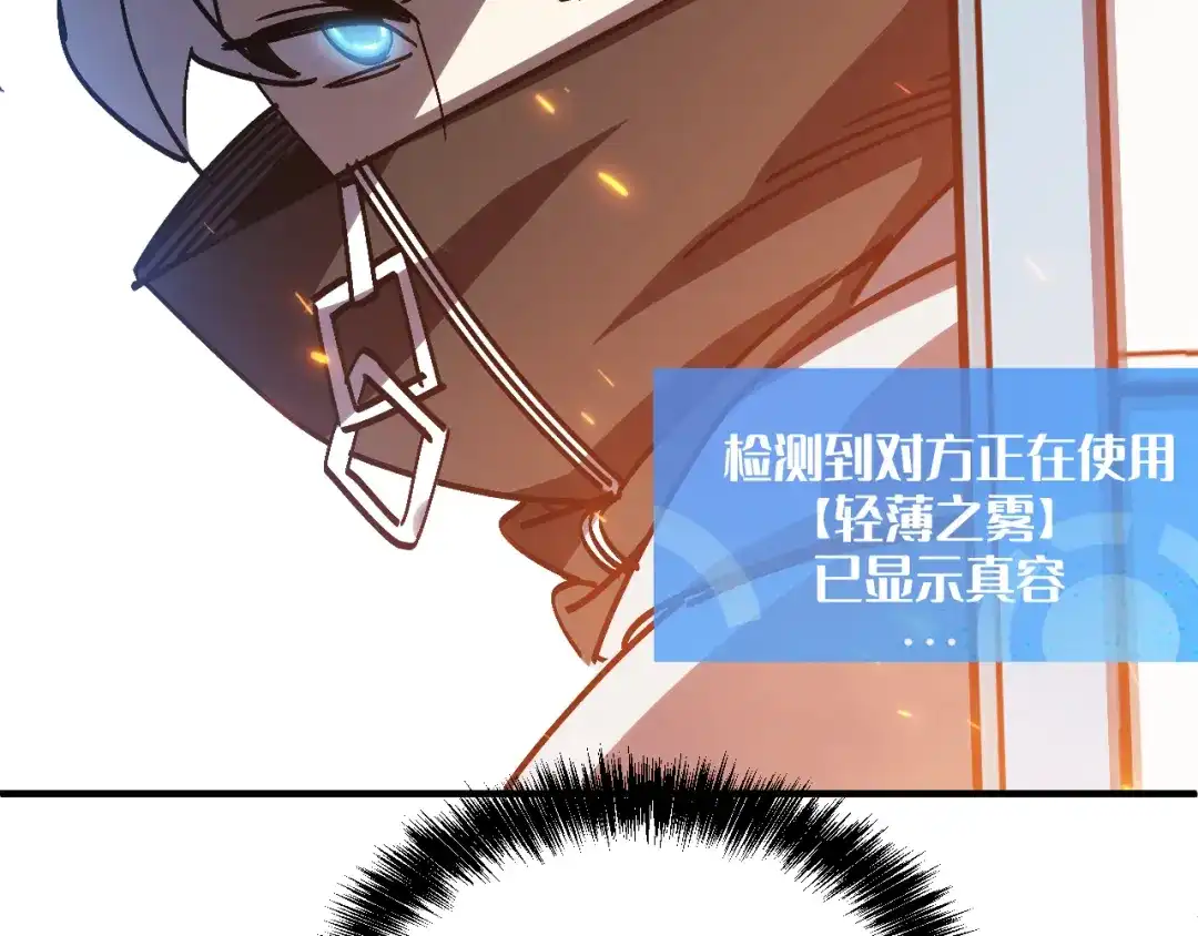 第211页