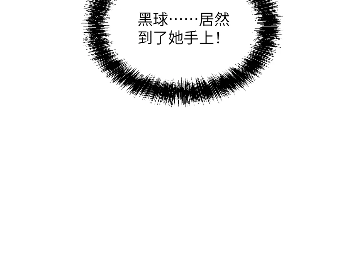 第212页