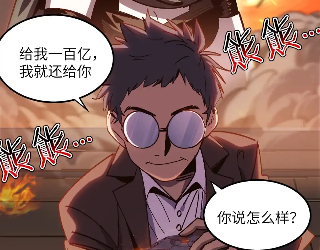第214页