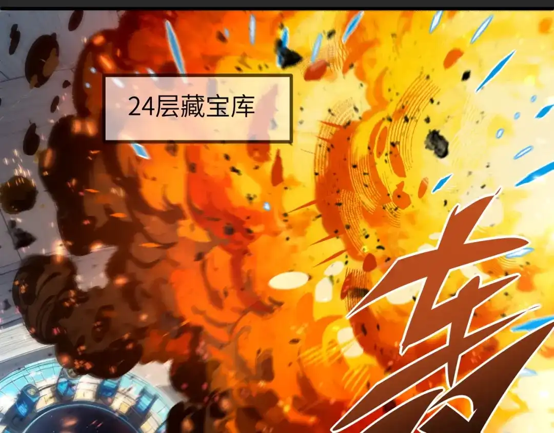 第125页