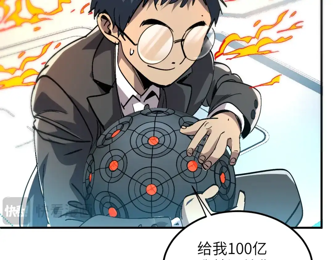第176页