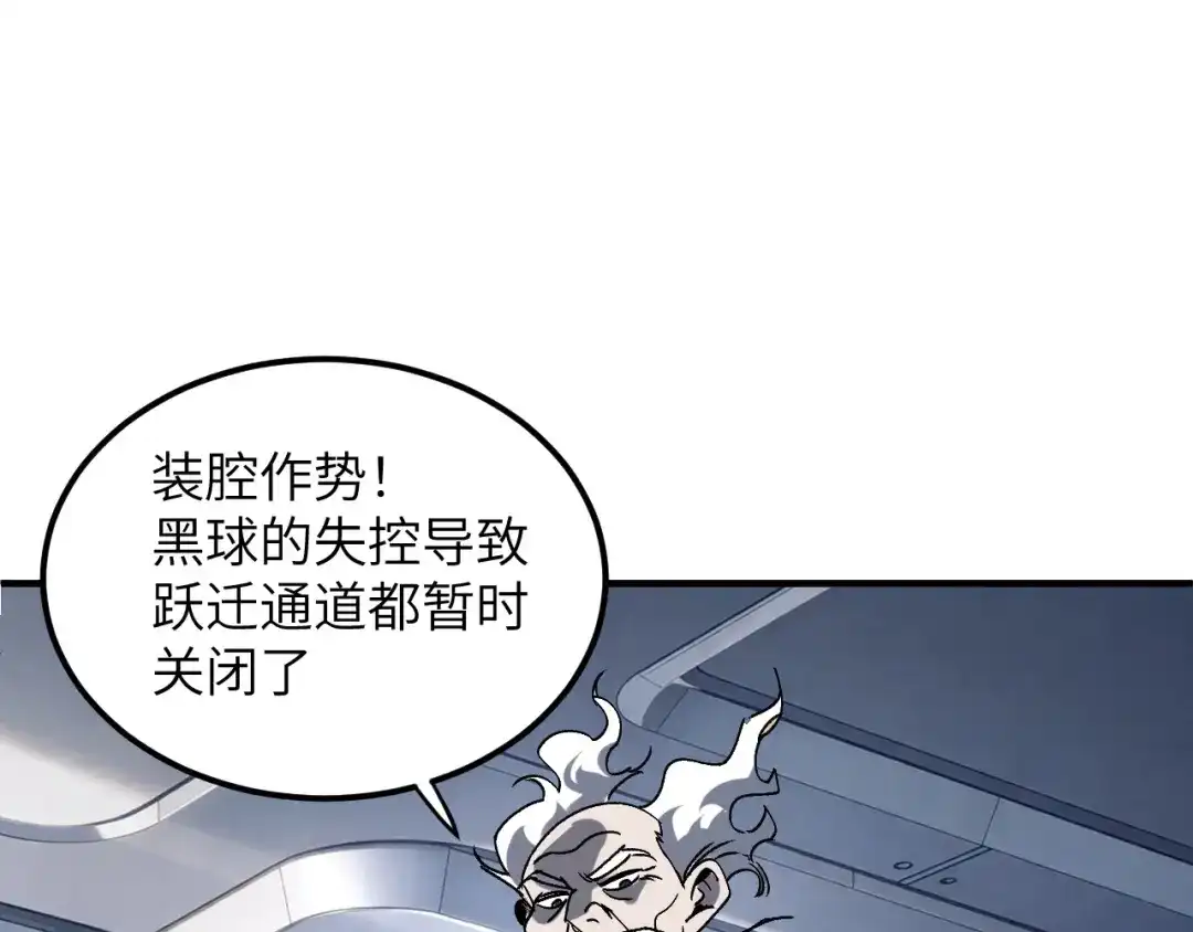第187页
