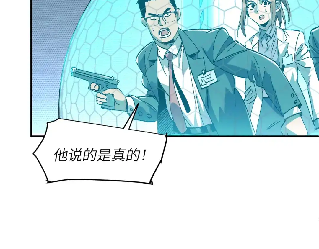 第190页