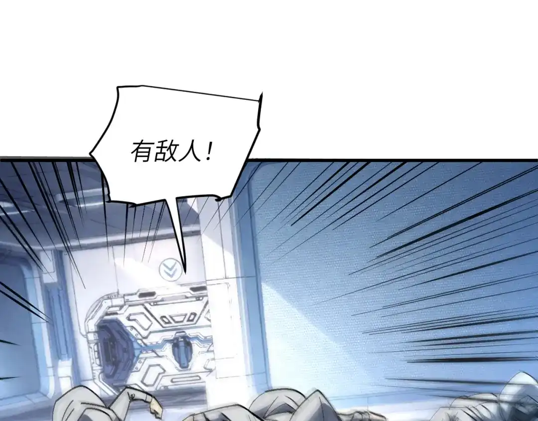第191页