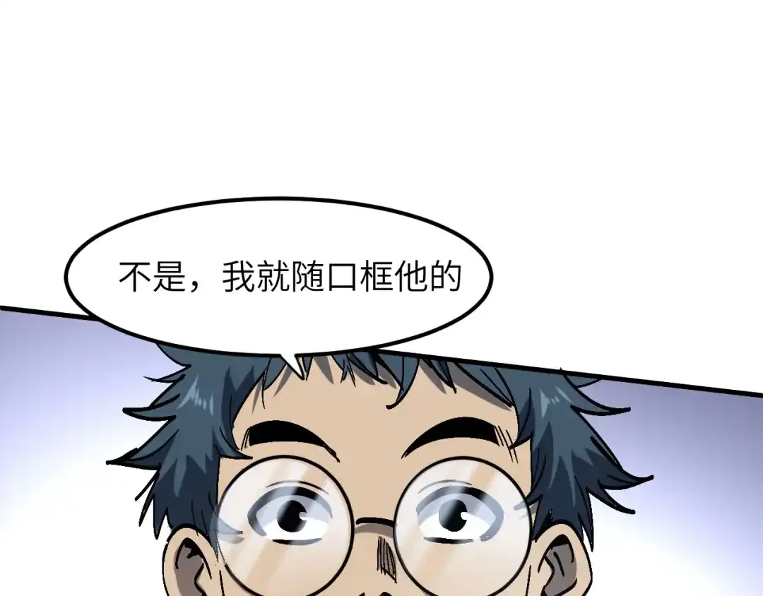 第194页