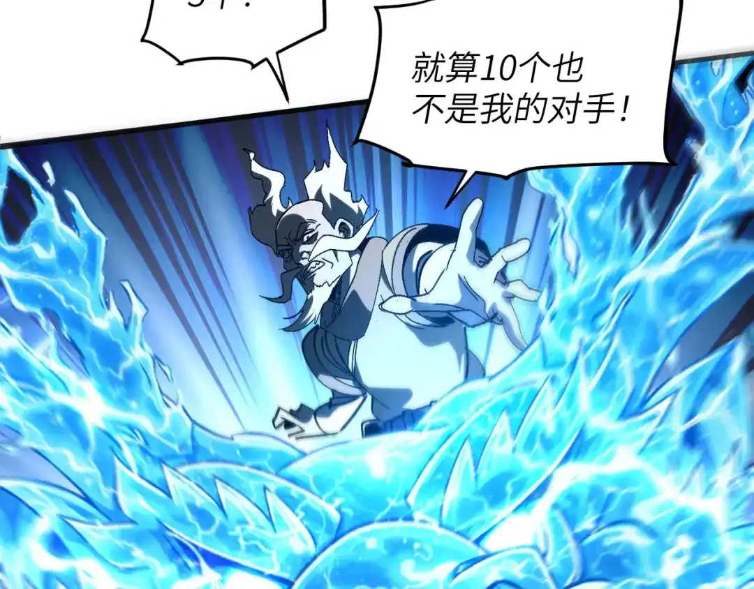 第196页
