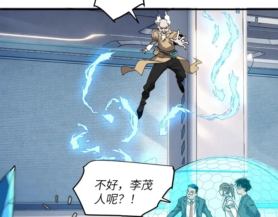 第202页