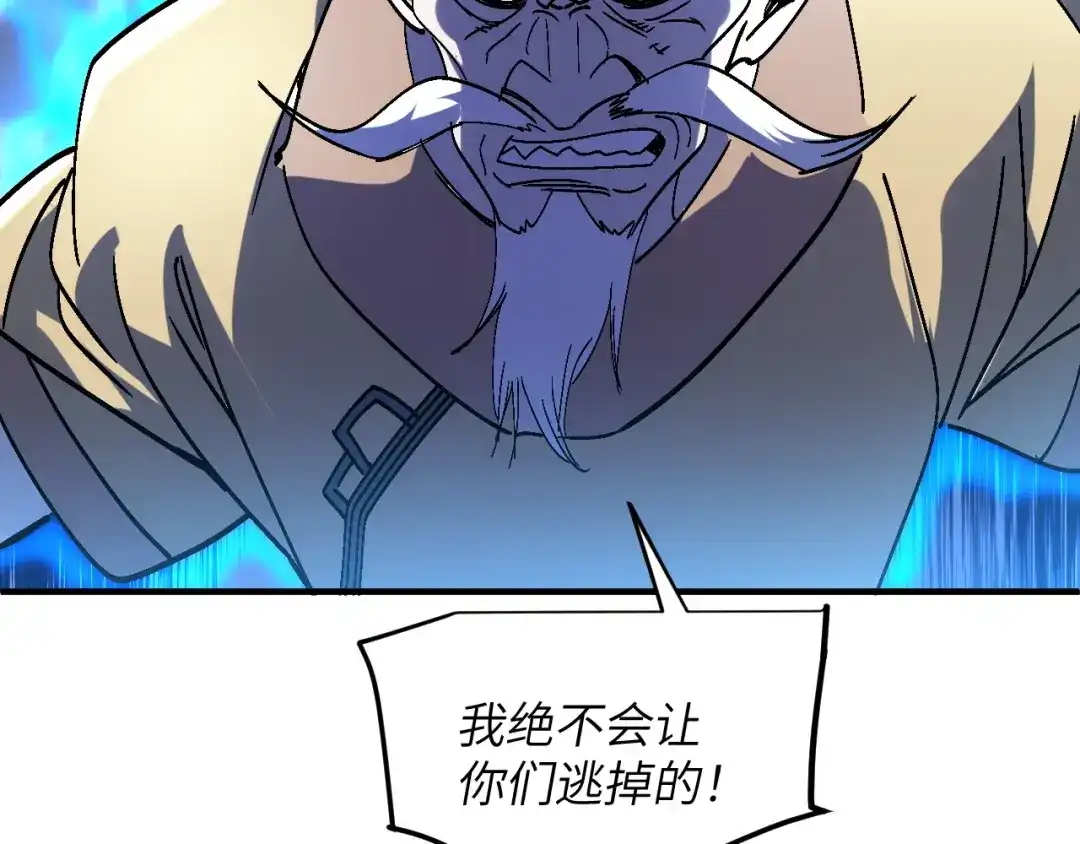 第205页