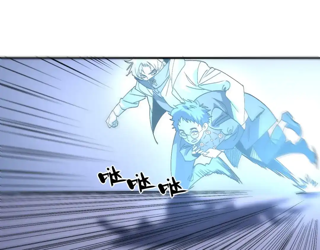 第207页
