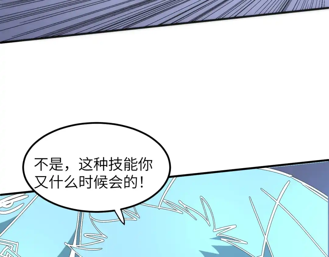 第208页