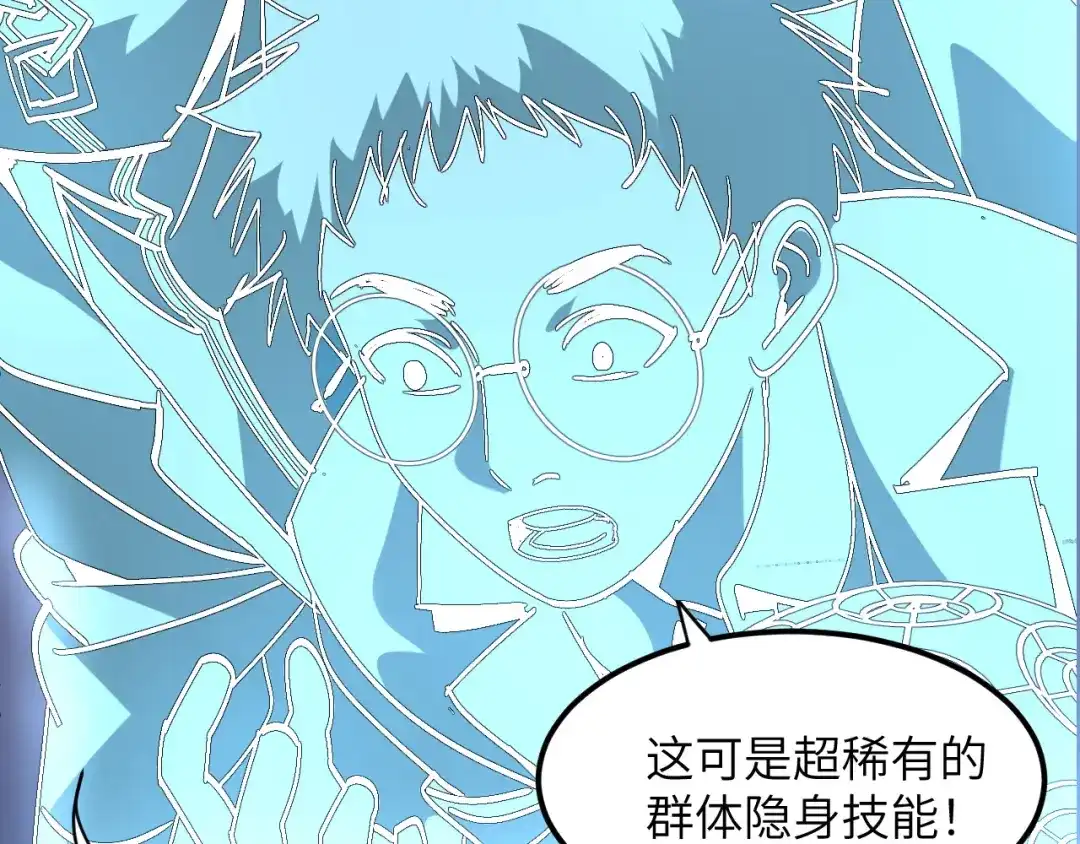 第209页