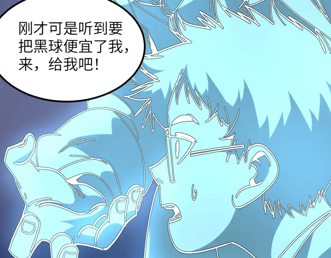 第212页