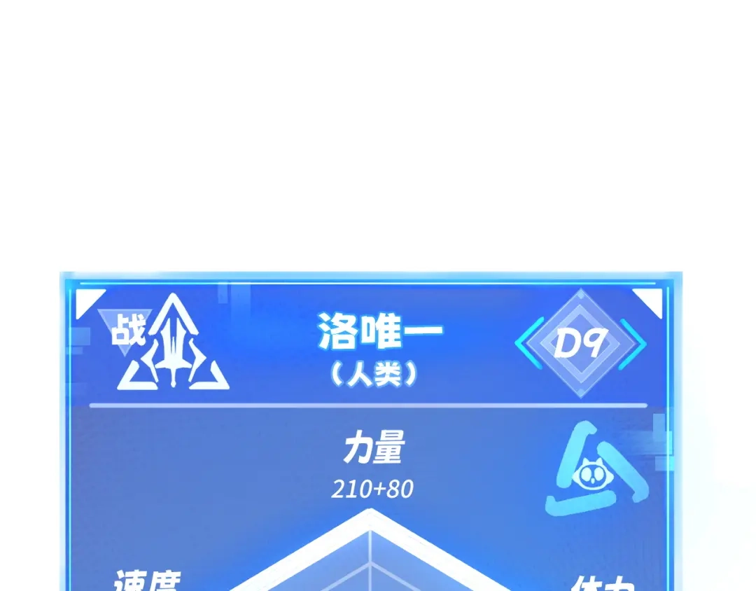 第215页