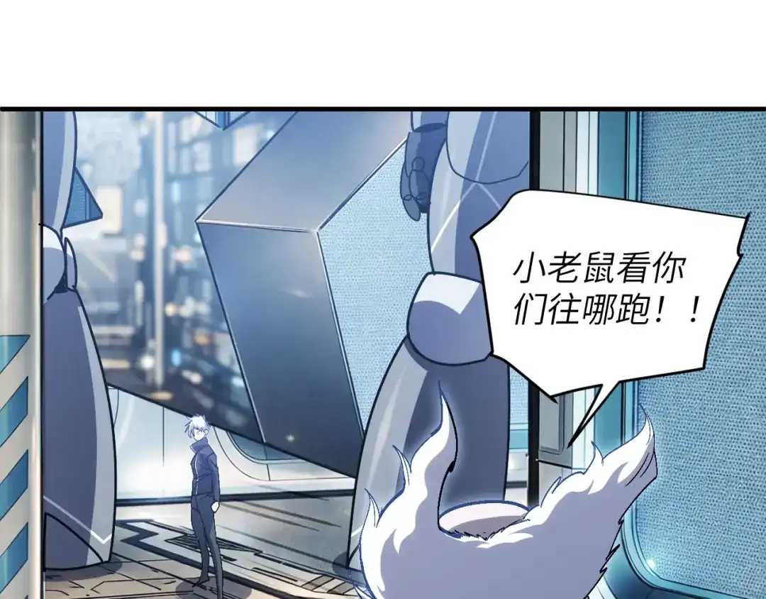 第180页