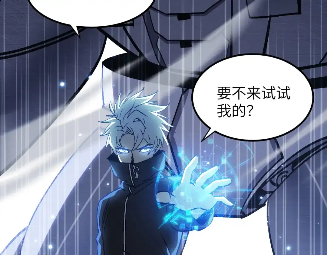 第190页