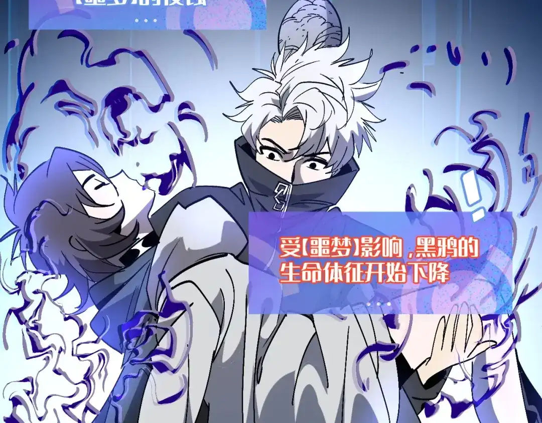第183页