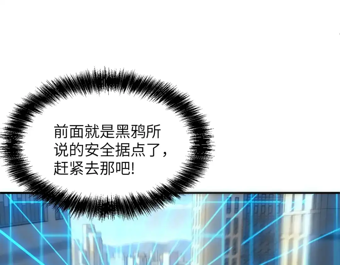 第187页
