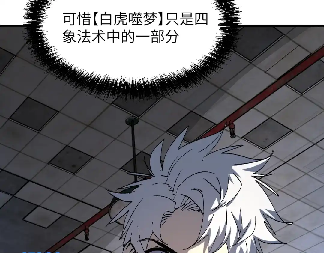 第199页