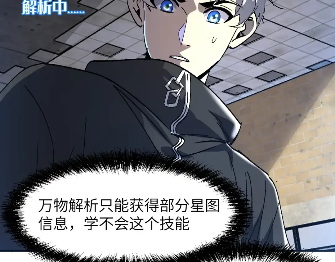 第200页