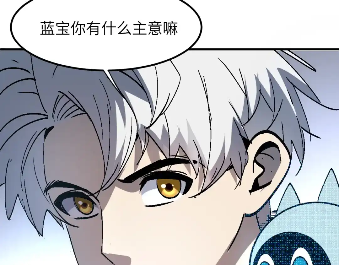 第202页