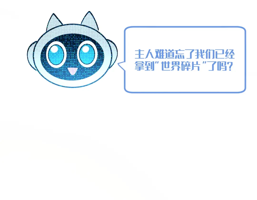 第204页