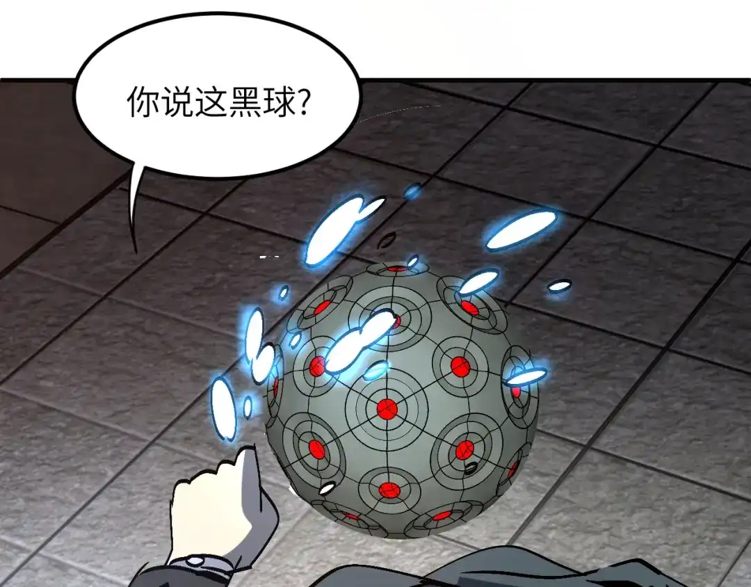 第205页