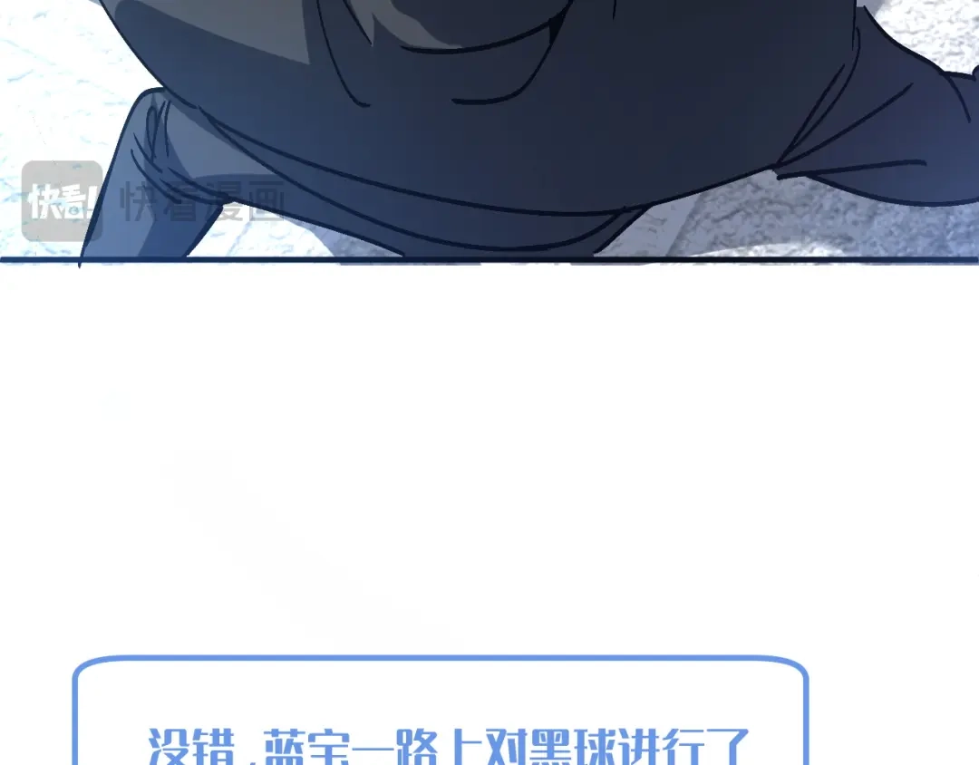 第207页